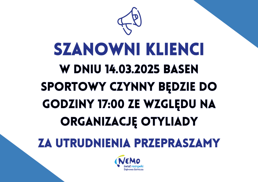basen sportowy do 17 organizacja otyliady